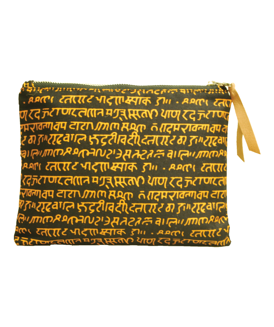 Mantra Pouch (Mustard Yellow/Black)