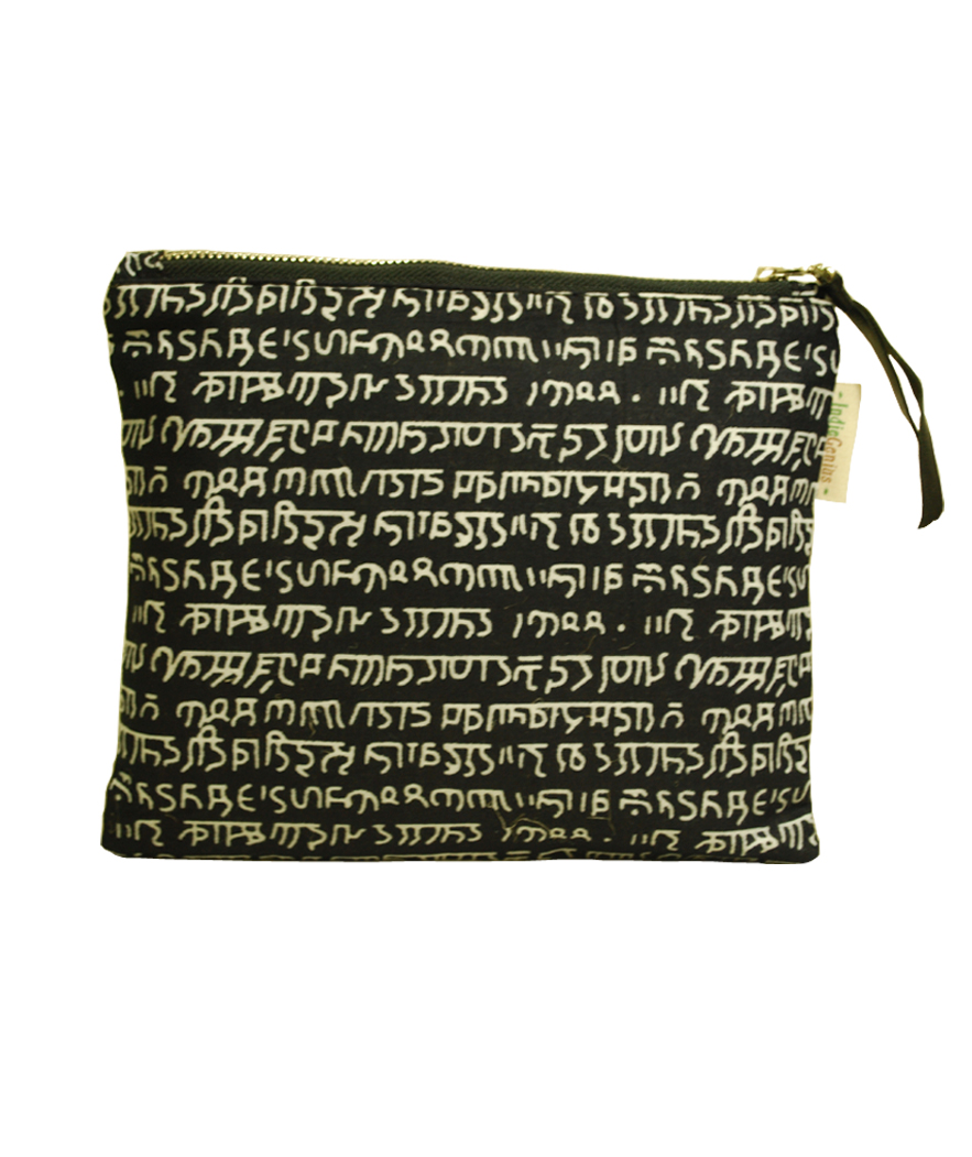 Mantra Pouch (Black/White)