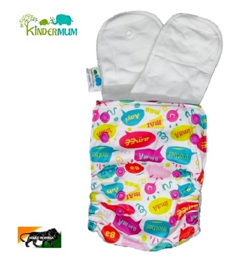 Motherly Love - Nano all-in-one Trim Cloth Diapers