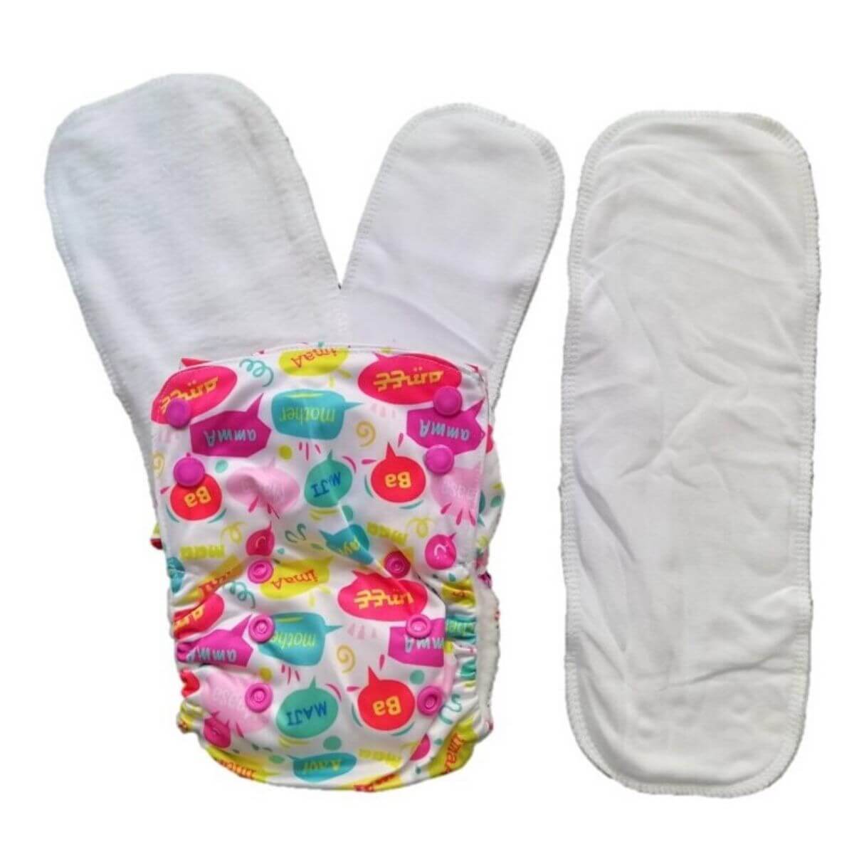 Motherly Love nano Pro AIO Cloth Diaper