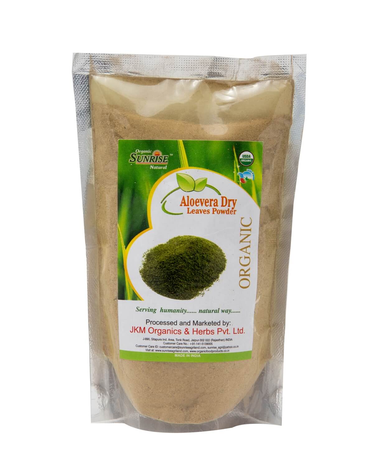 Aloevera Green Leaves Powder (100gm)