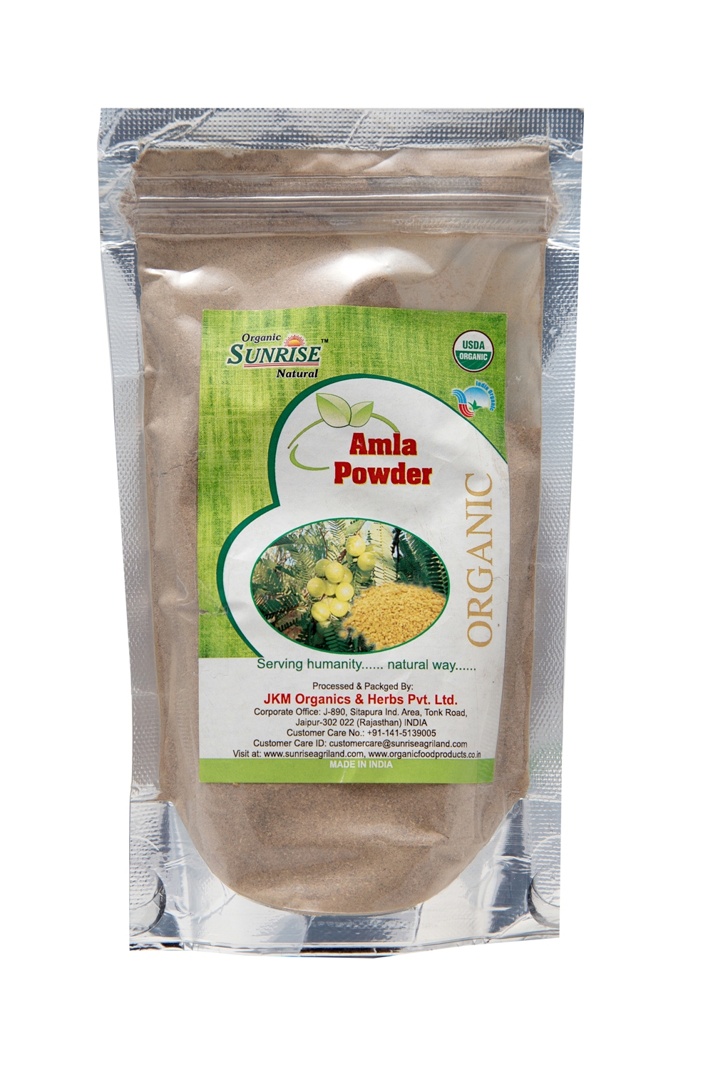 Amla Powder (100gm)