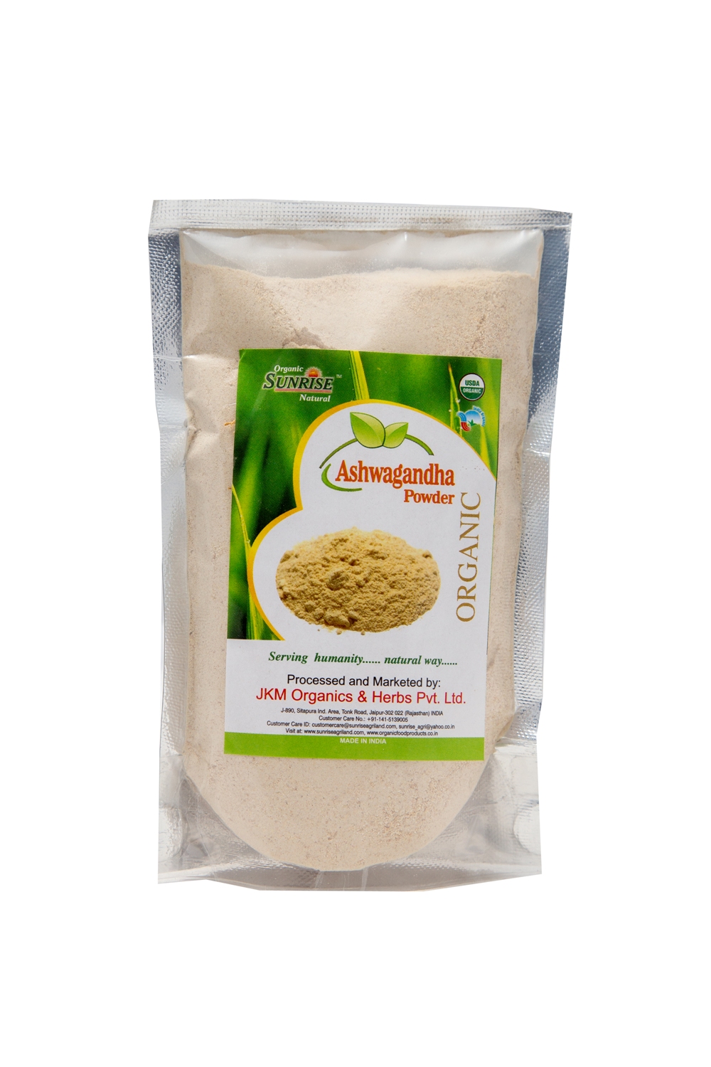 Ashwagandha Powder (100gm)