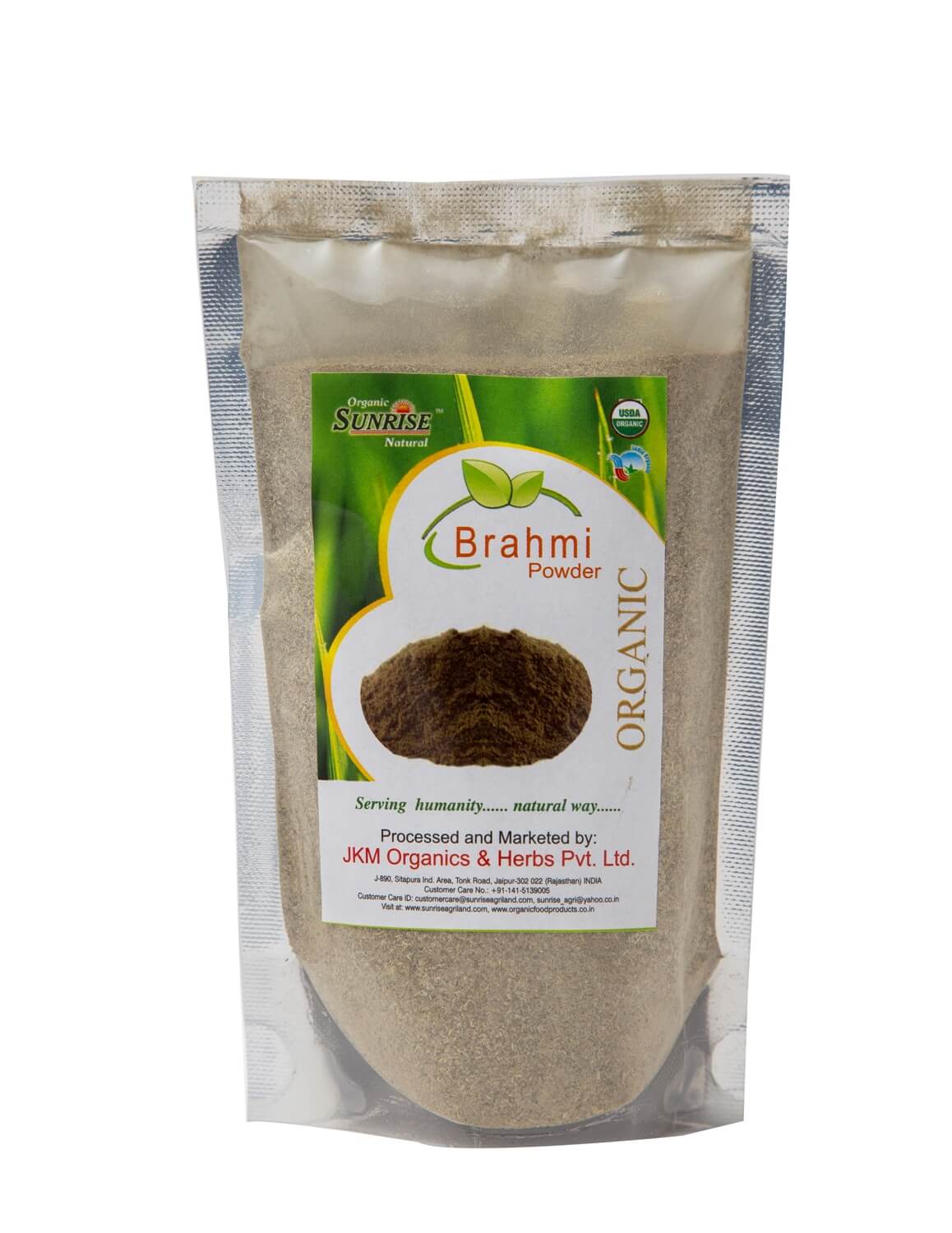 Brahmi Powder (100gm)