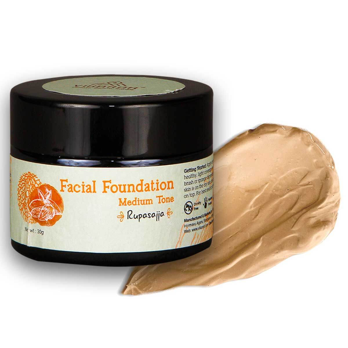 Ayurvedic Facial Foundation Medium Tone