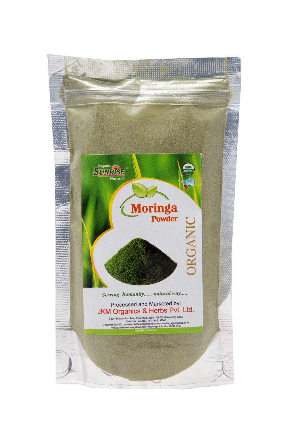 Moringa Powder (100gm)