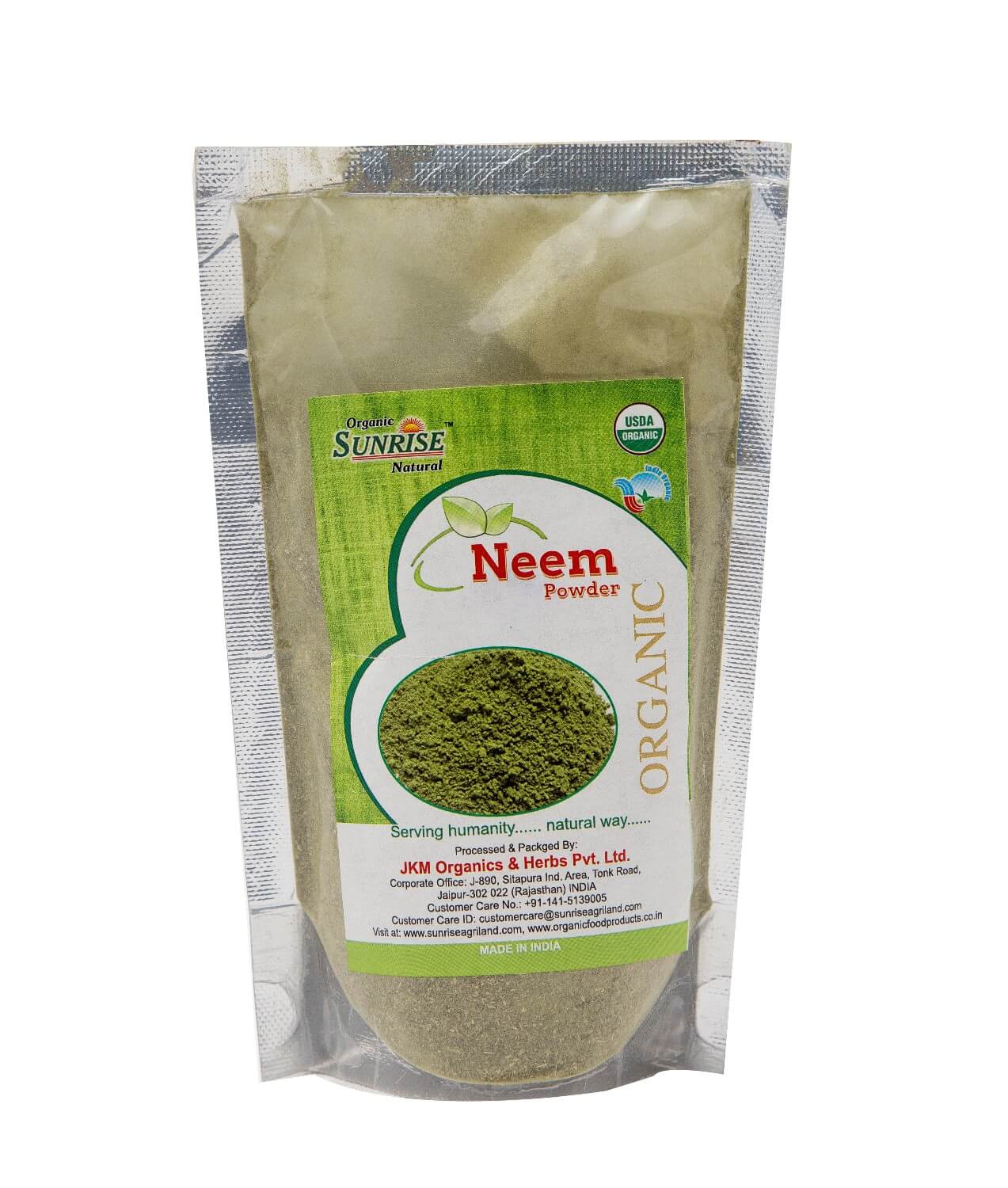 Neem Powder (100gm)