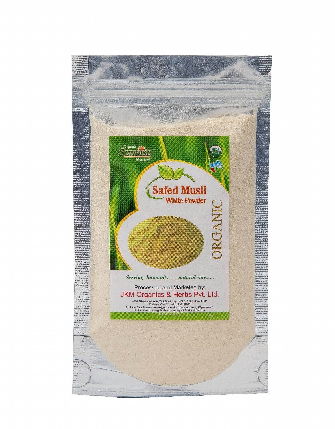 Safed Musli White Powder (100gm)