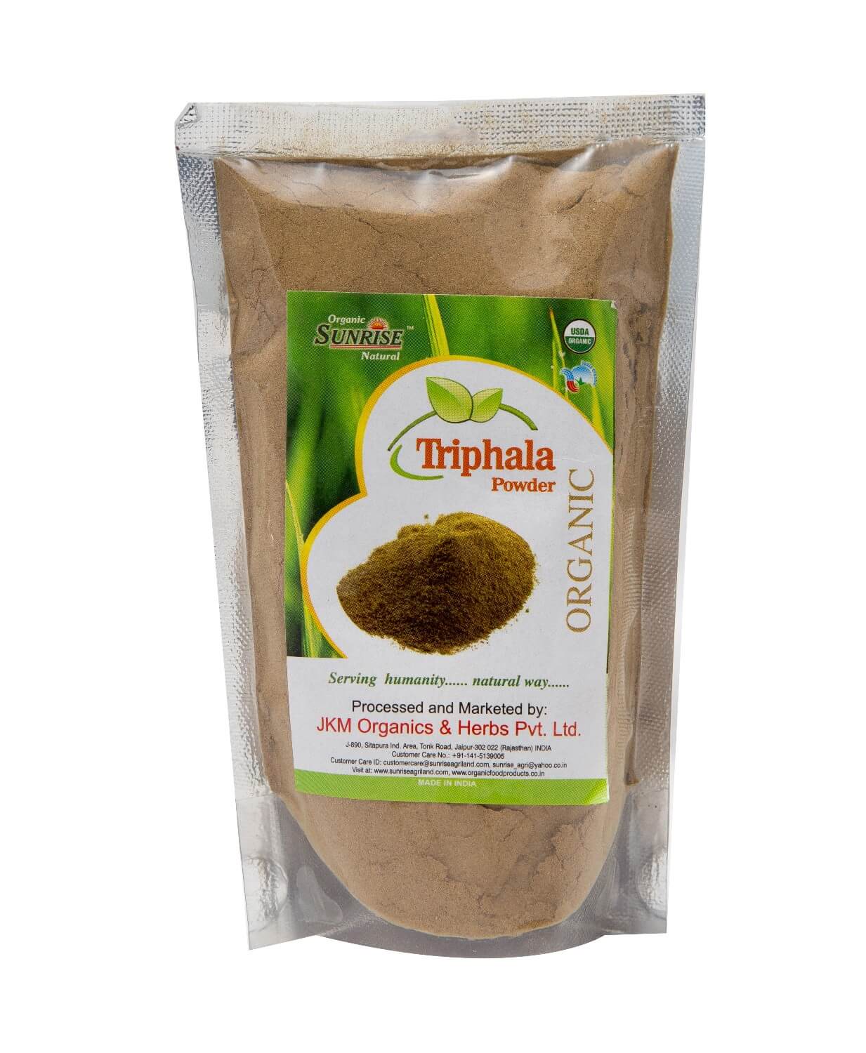 Triphala Powder (100gm) 