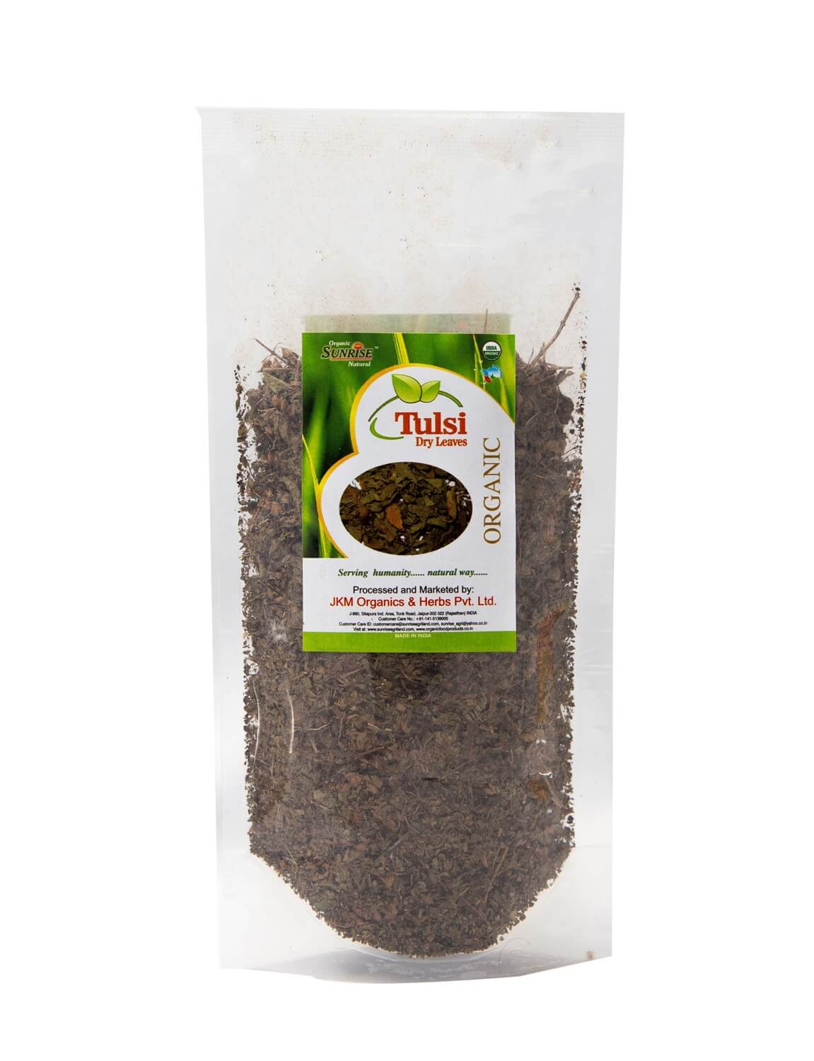 Tulsi Dry Leaves (50gm)