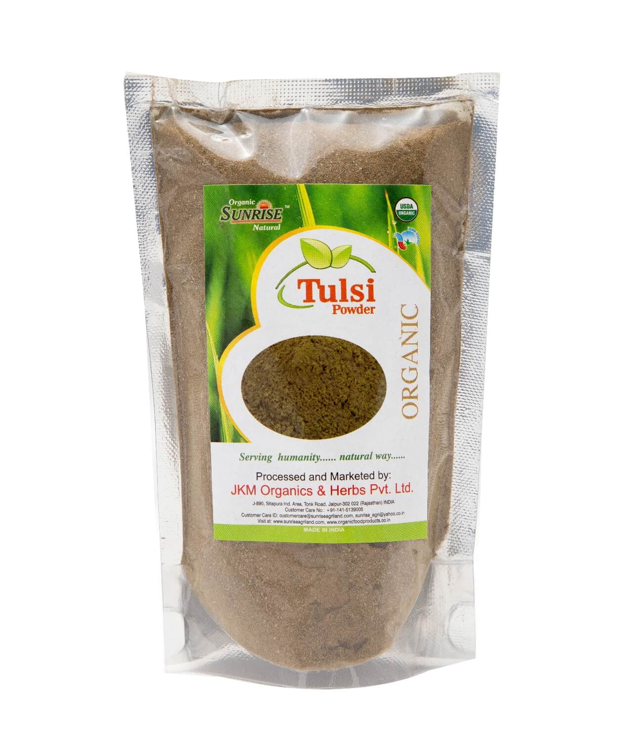 Tulsi Powder (100gm)